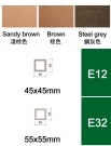 Wood Composite