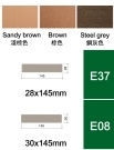 Wood Composite