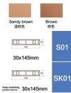 Wood Composite