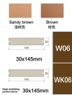 Wood Composite