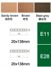 Wood Composite