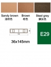 Wood Composite