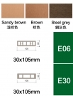 Wood Composite