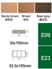 Wood Composite