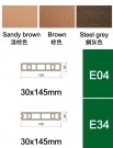 Wood Composite