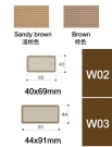 Wood Composite