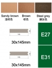 Wood Composite