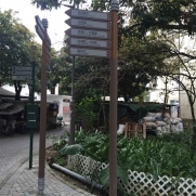 Mui Wo Signage